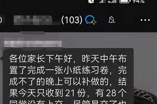 江南app官方入口下载苹果截图1